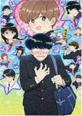动漫